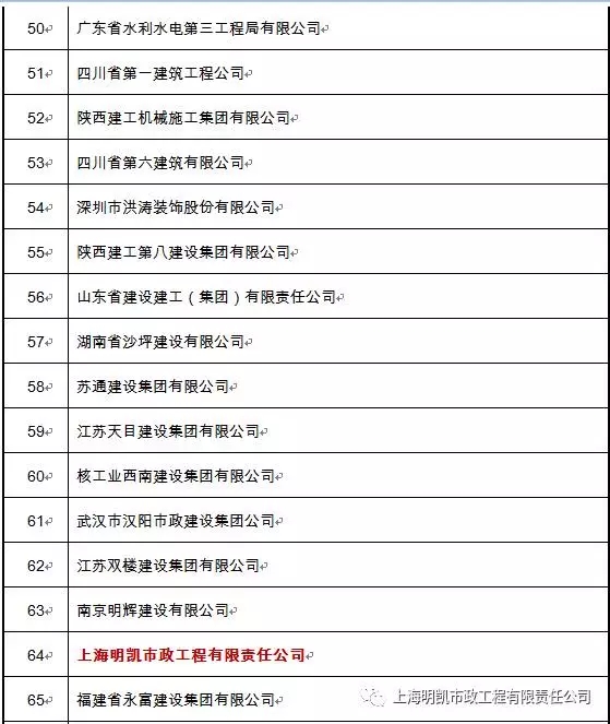 1503541946242911z4Ho.jpg 640.webp.jpg