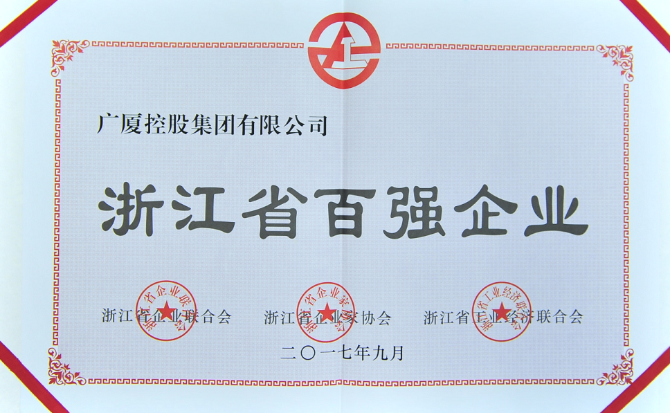 15063901961755638jJq.png QQ圖片20170926085025.png