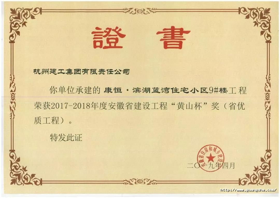 1561626312683991Yuzn.jpg 微信圖片_20190627165152.jpg