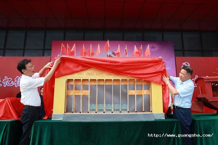 1561706110303484Xyhx.jpg 微信圖片_20190627160753.jpg