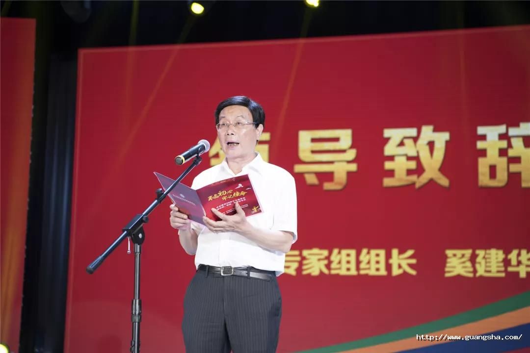 1561706364723384OgGl.jpg 微信圖片_20190627155911.jpg