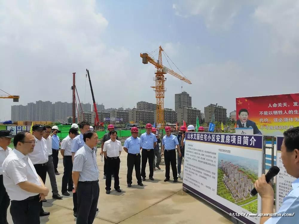 1563758950170795XIna.jpg 微信圖片_20190722092408.jpg