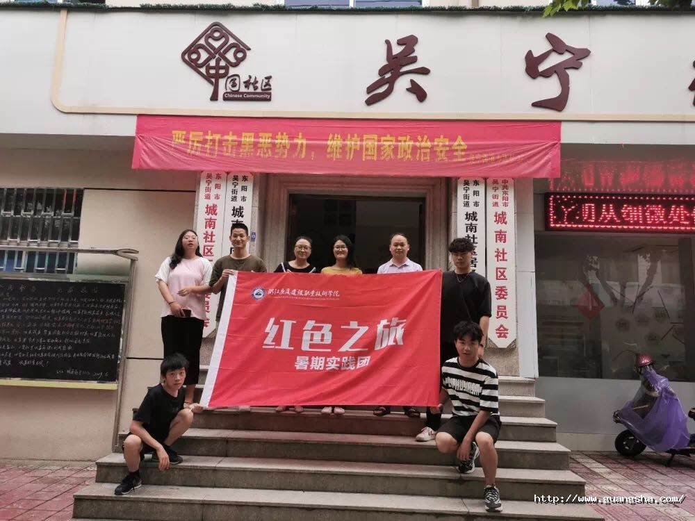 1564971474896241mu42.jpg 微信圖片_20190805101724.jpg