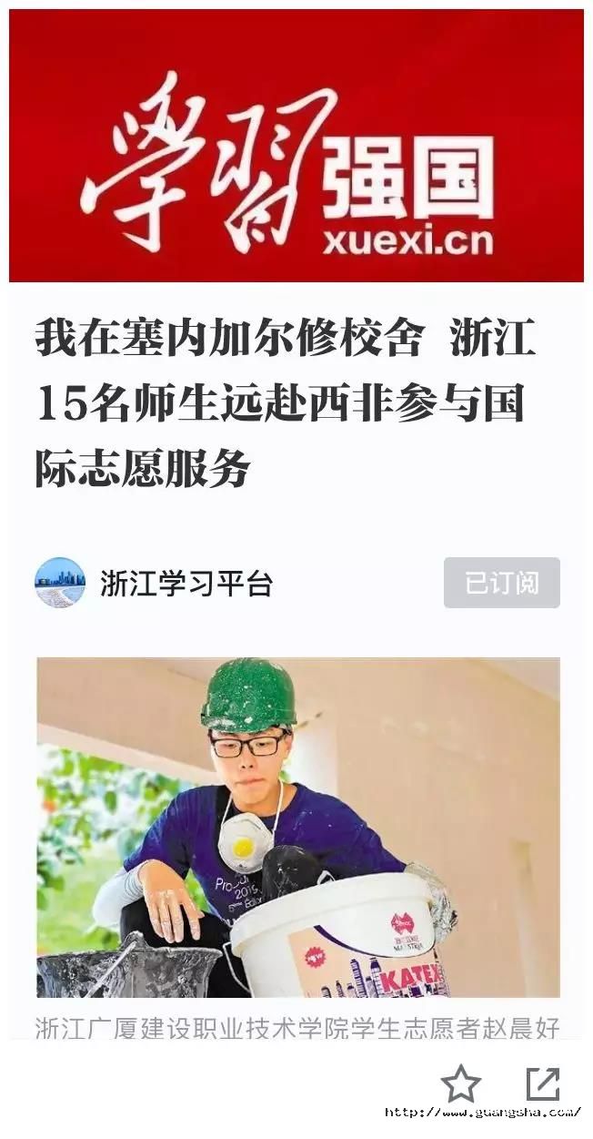 1565767327949659R0NP.jpg 微信圖片_20190814152020.jpg