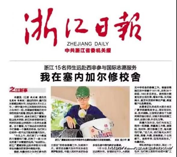 1565767336673343k8BN.jpg 微信圖片_20190814152026.jpg