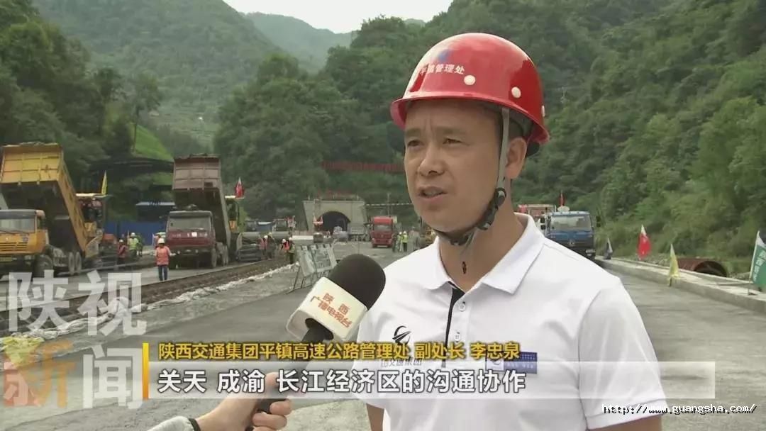 1565768846413441Pc79.jpg 微信圖片_20190814153313.jpg