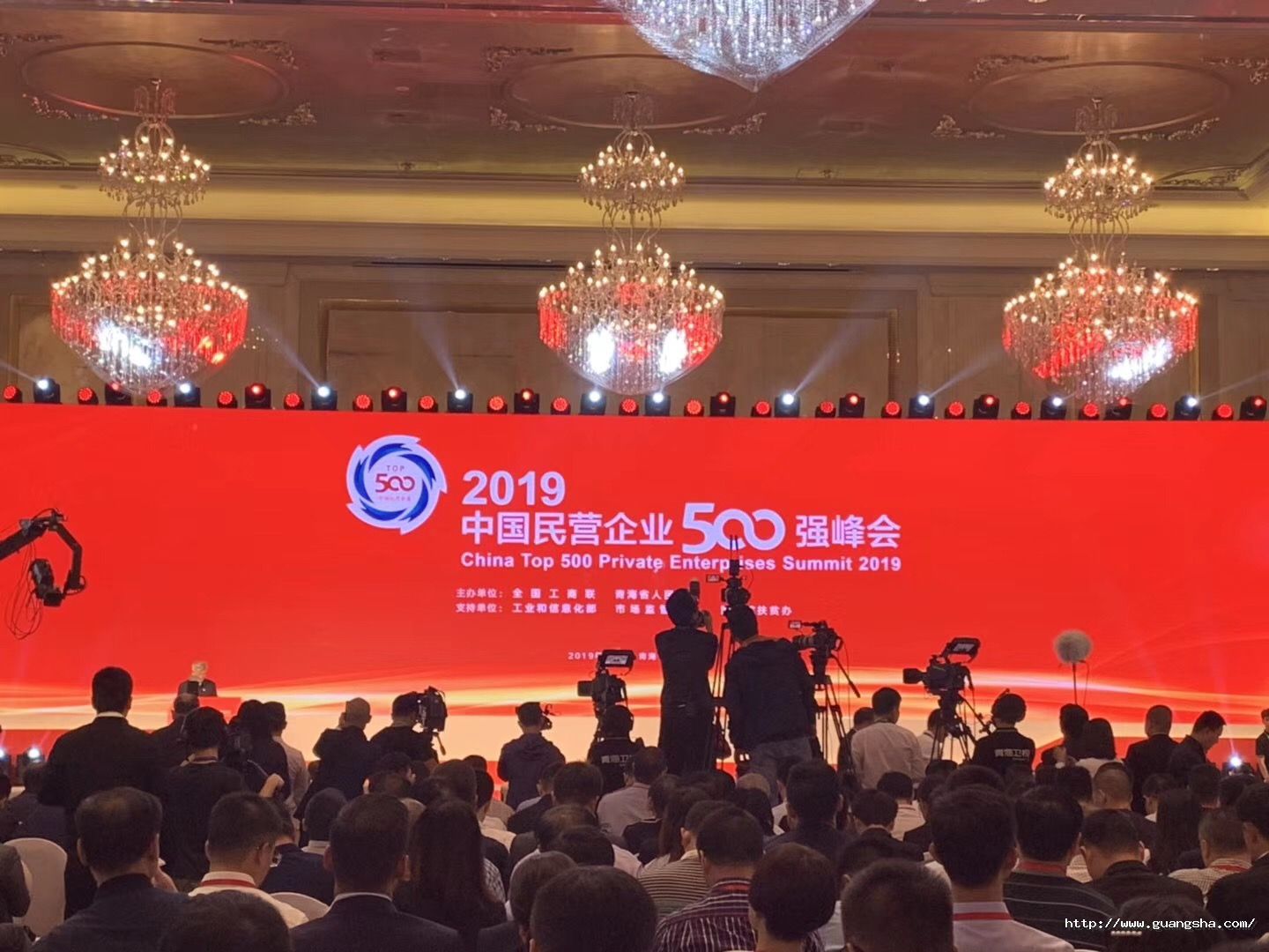 1566459792430141Twq1.jpg 微信圖片_20190822153415.jpg