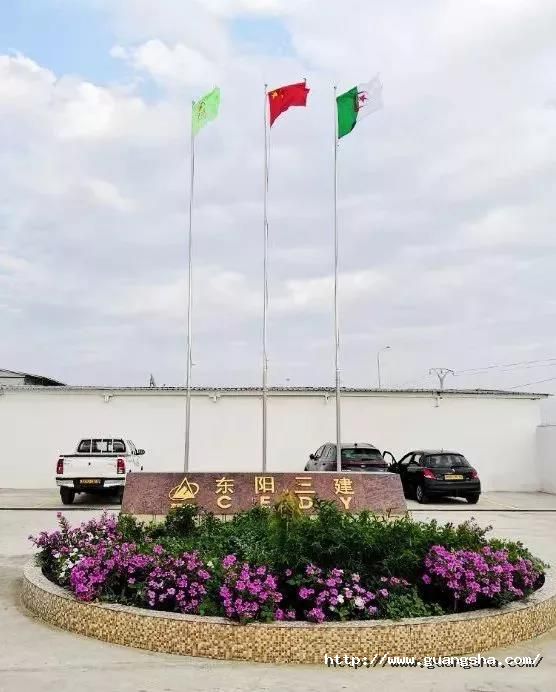 1567581319501755oRap.jpg 微信圖片_20190904151230.jpg