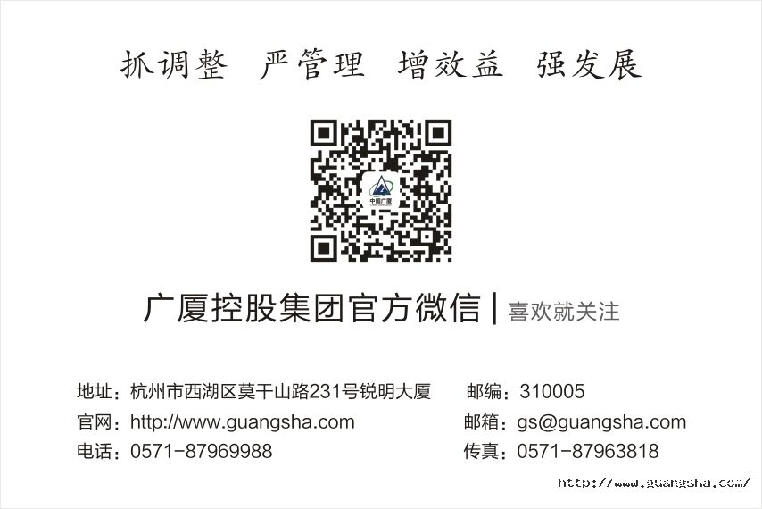 1568078419446183WRoN.jpg 55555.jpg