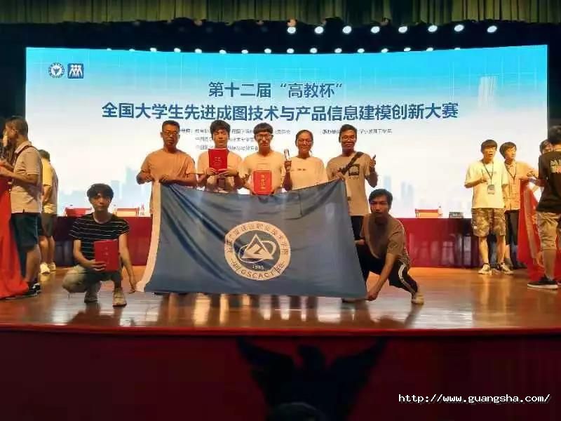 1568188200316083S7fA.jpg 微信圖片_20190911094015.jpg