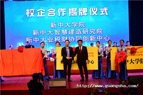 1568188220568591LP0F.jpg 20181227153834.jpg