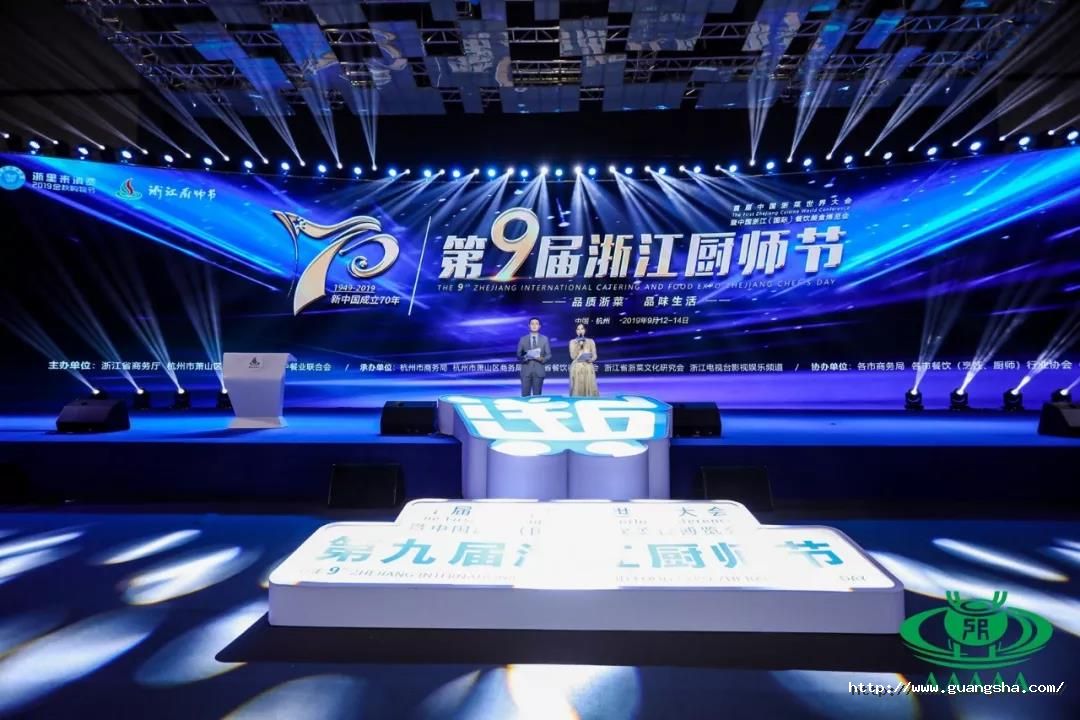 1568960465730847qKQg.jpg 微信圖片_20190920141643.jpg