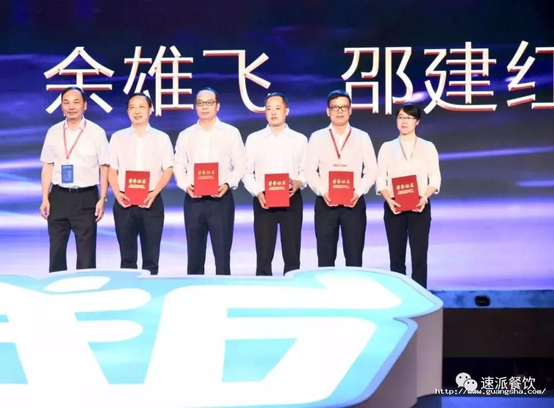 1568960474453397TAsW.jpg 微信圖片_20190920141648.jpg