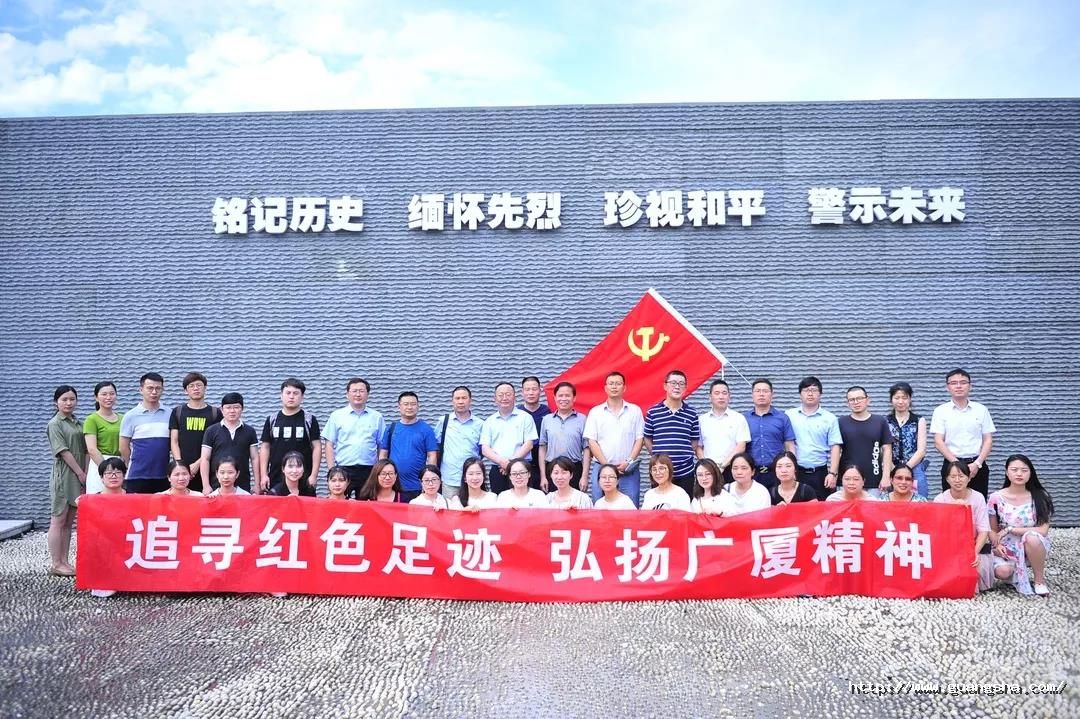 1568961571910455y2tN.jpg 微信圖片_20190920143759.jpg