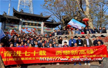 1578029706101020TJxx.png 25_Y0U7YAIM8%8}C(%M(UP0_副本.png