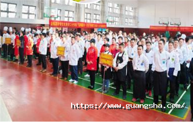 15780315065465119Sqo.png QQNQL}C[VV}Y0LNA%HY@$MN.png