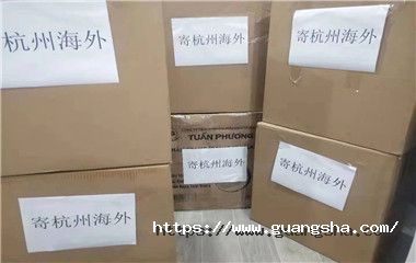 1582695714635066lfTy.jpg 微信圖片_20200226133545_副本.jpg