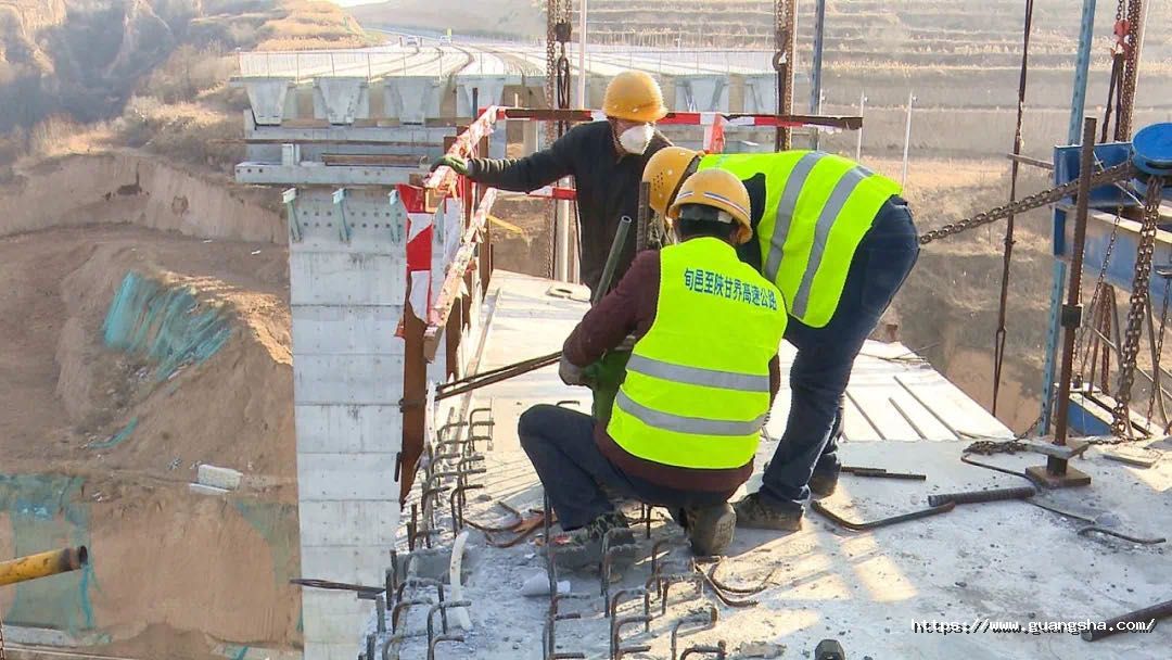 1583287428324135AGUS.jpg 陜西.jpg