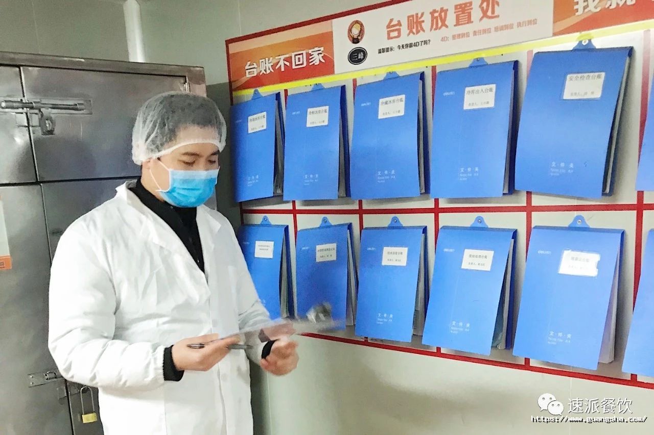 1583287483371366gX0i.jpg 微信圖片_20200303095451.jpg