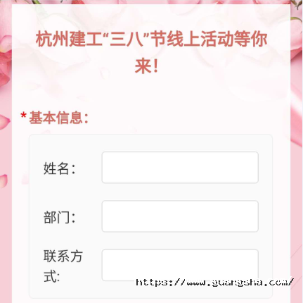 1583803563156236WoHN.png 建工.png