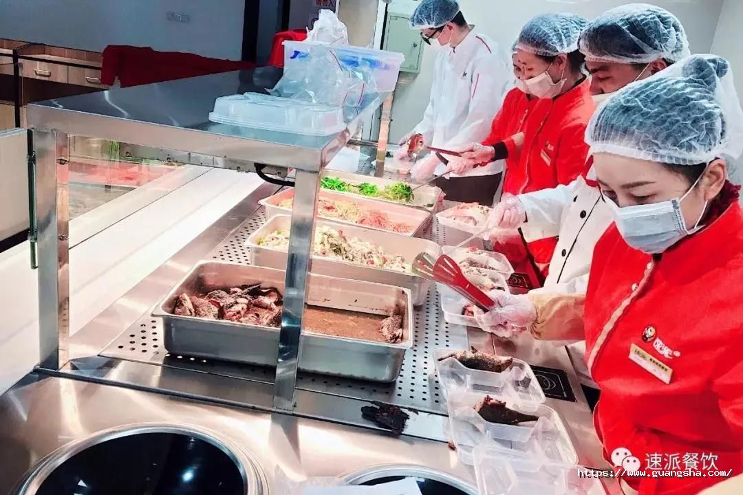 1583803580681109YTJN.jpg 學(xué)院.jpg