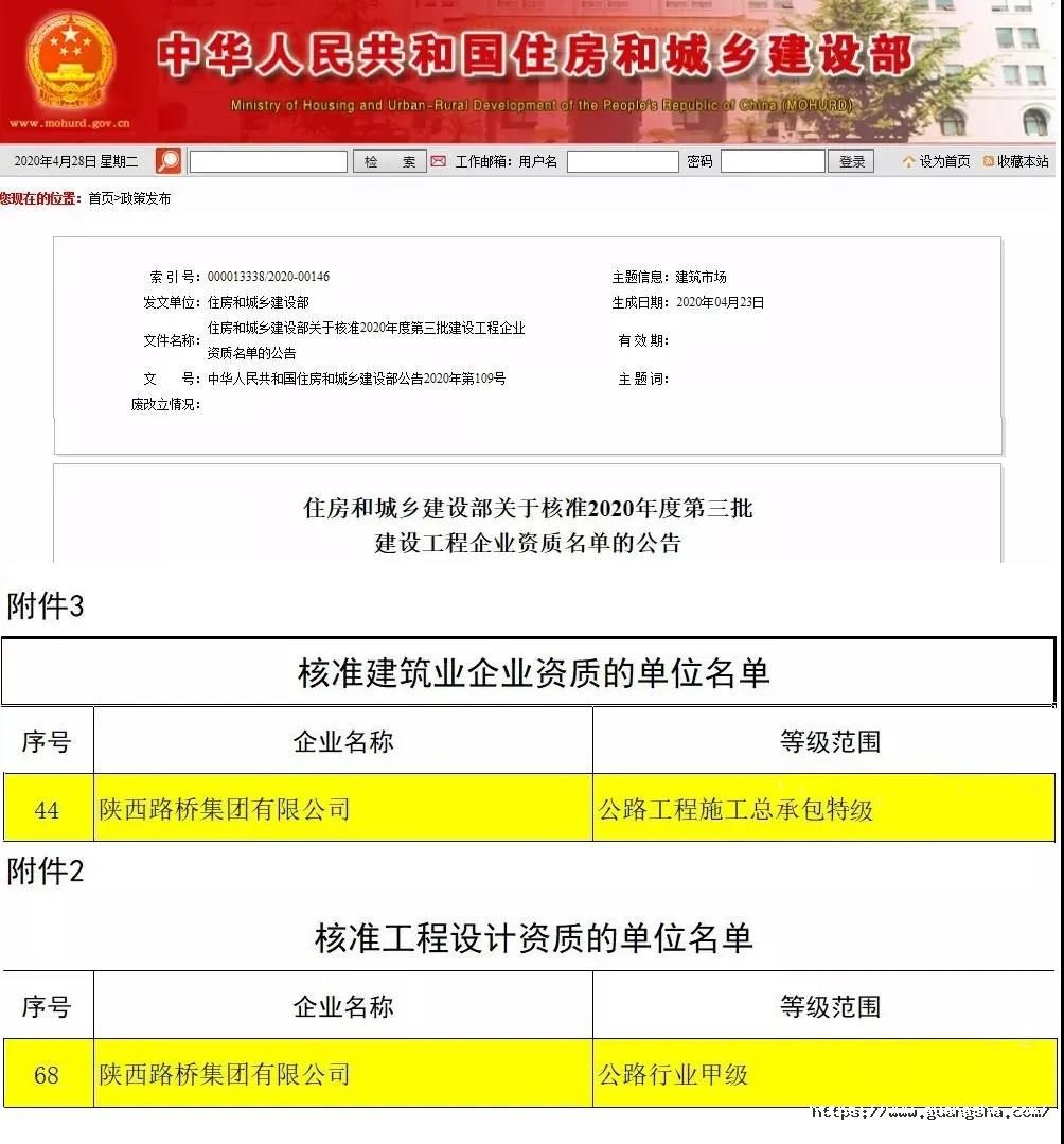 1589419456219200C2An.jpg 1.jpg