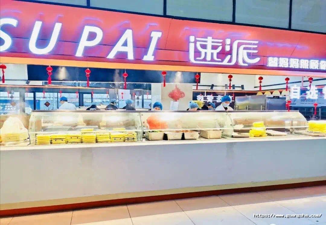 1590375239969717zFeP.jpg a17b6a82b80d5495371c60f53bde73f.jpg