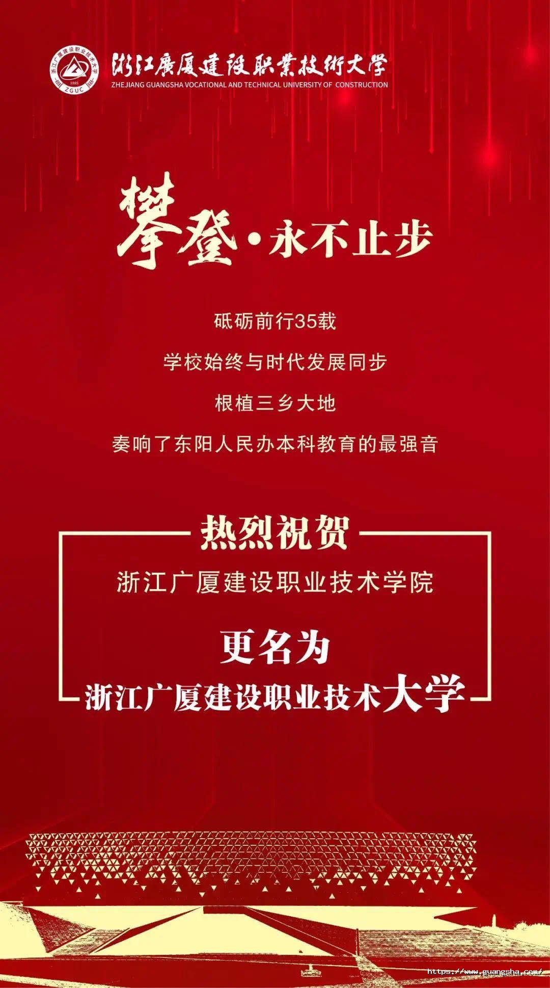 1592876890261037pkuJ.jpg 微信圖片_20200623094752.jpg