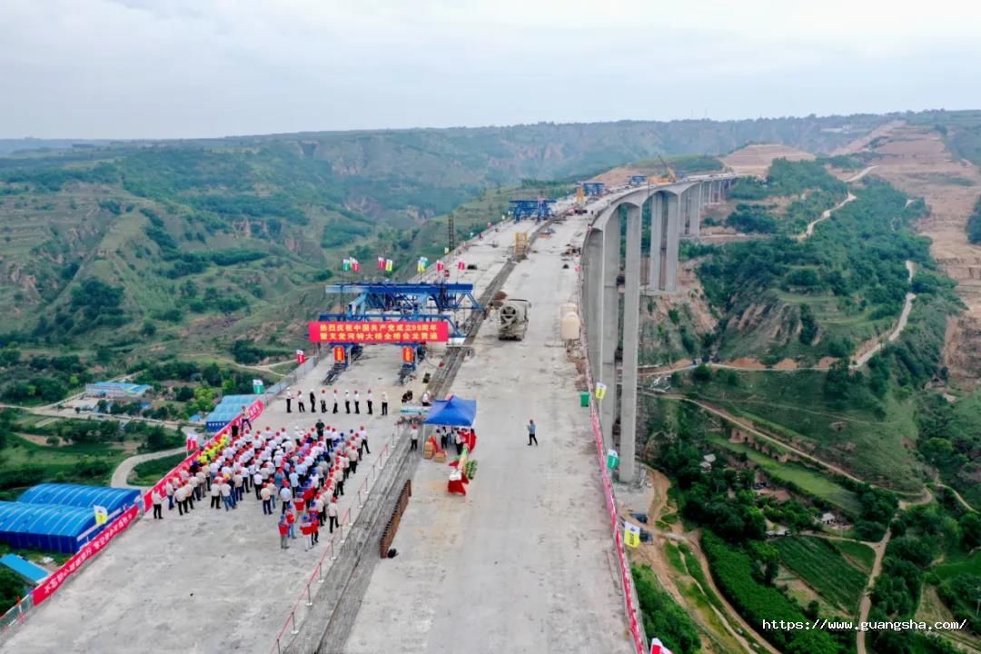 1595987978185978Xqvl.jpg 微信圖片_20200729093419.jpg