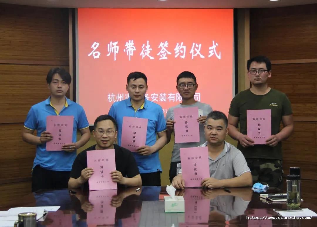 1595988445586461eRPn.jpg 微信圖片_20200729094933.jpg