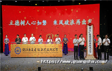 1598854945652485jJTU.png 61de6976c33796e468dc85c929fb10f_副本.png