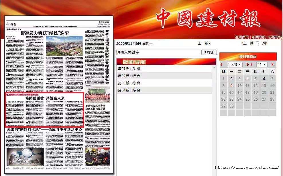 1605160057344691PArW.jpg 7c192e9b35b51994498ee7f6784ad2e.jpg