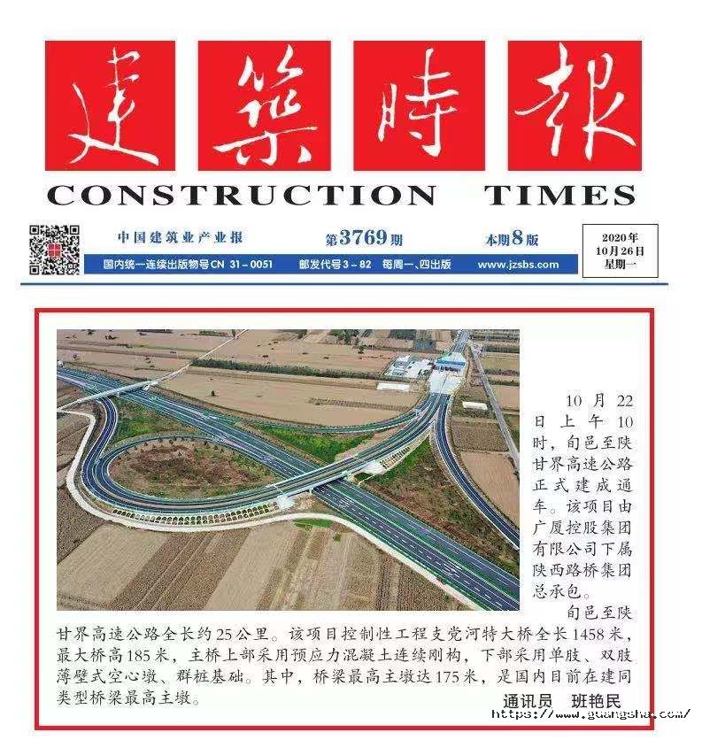 1605160326962725fifC.jpg ad5c1c986fed21582734496b890d639.jpg