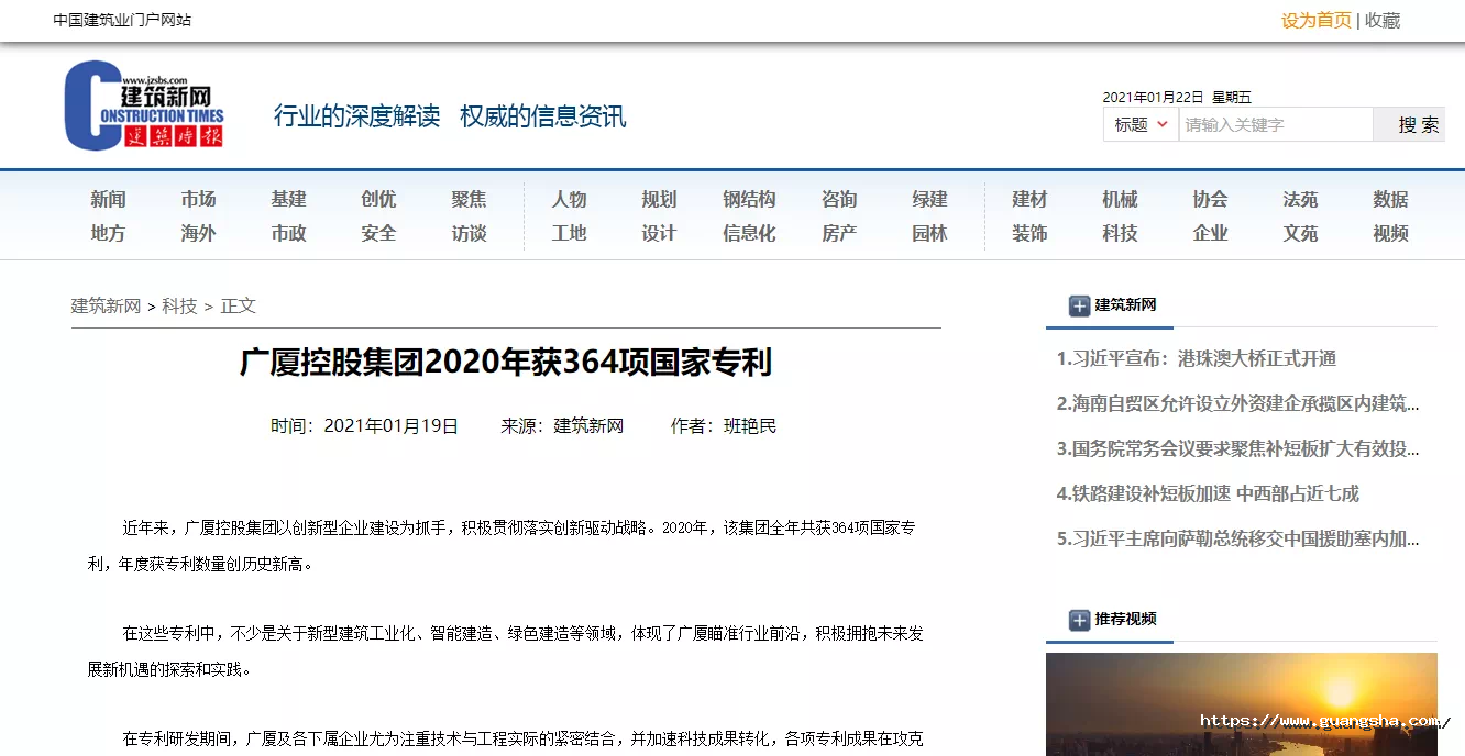 1611294629606911jyx2.png 2be9101d46b5c118c8d0f7535e7a853.png