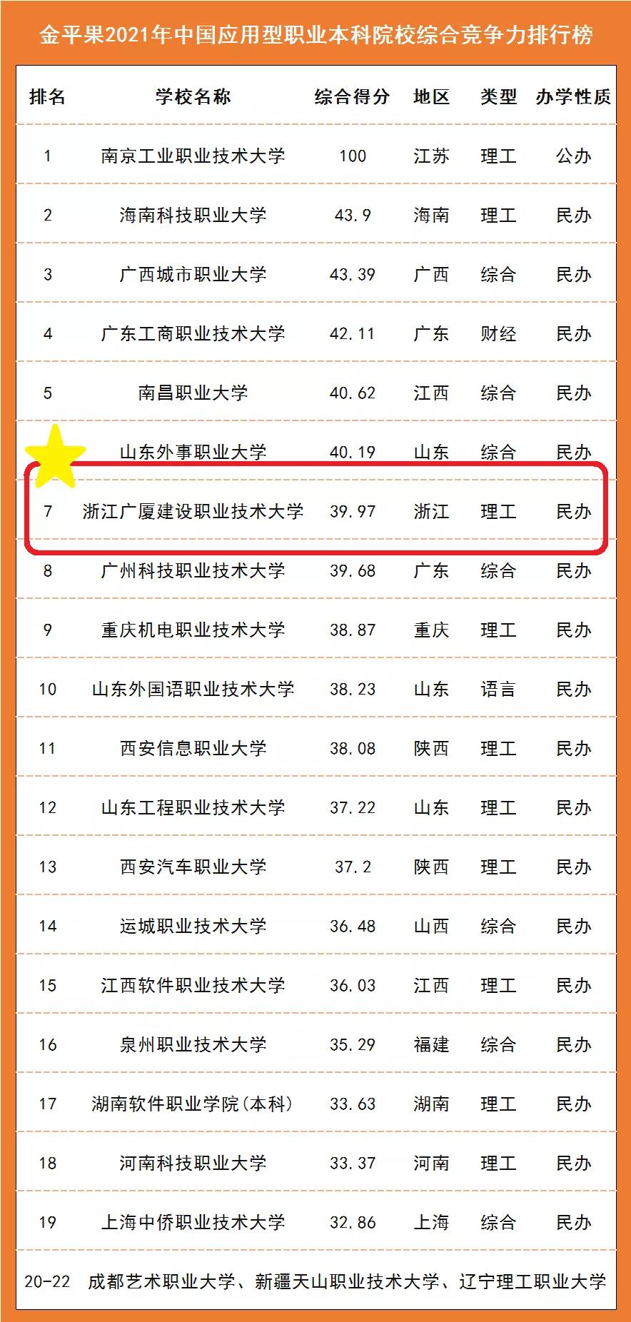 1616118684105705cYMt.jpg 12.jpg