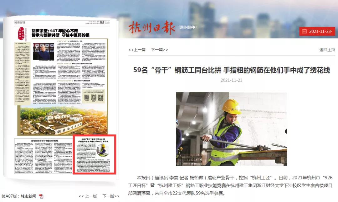 1641348714973345XuCs.jpg 微信圖片_20220105101008.jpg