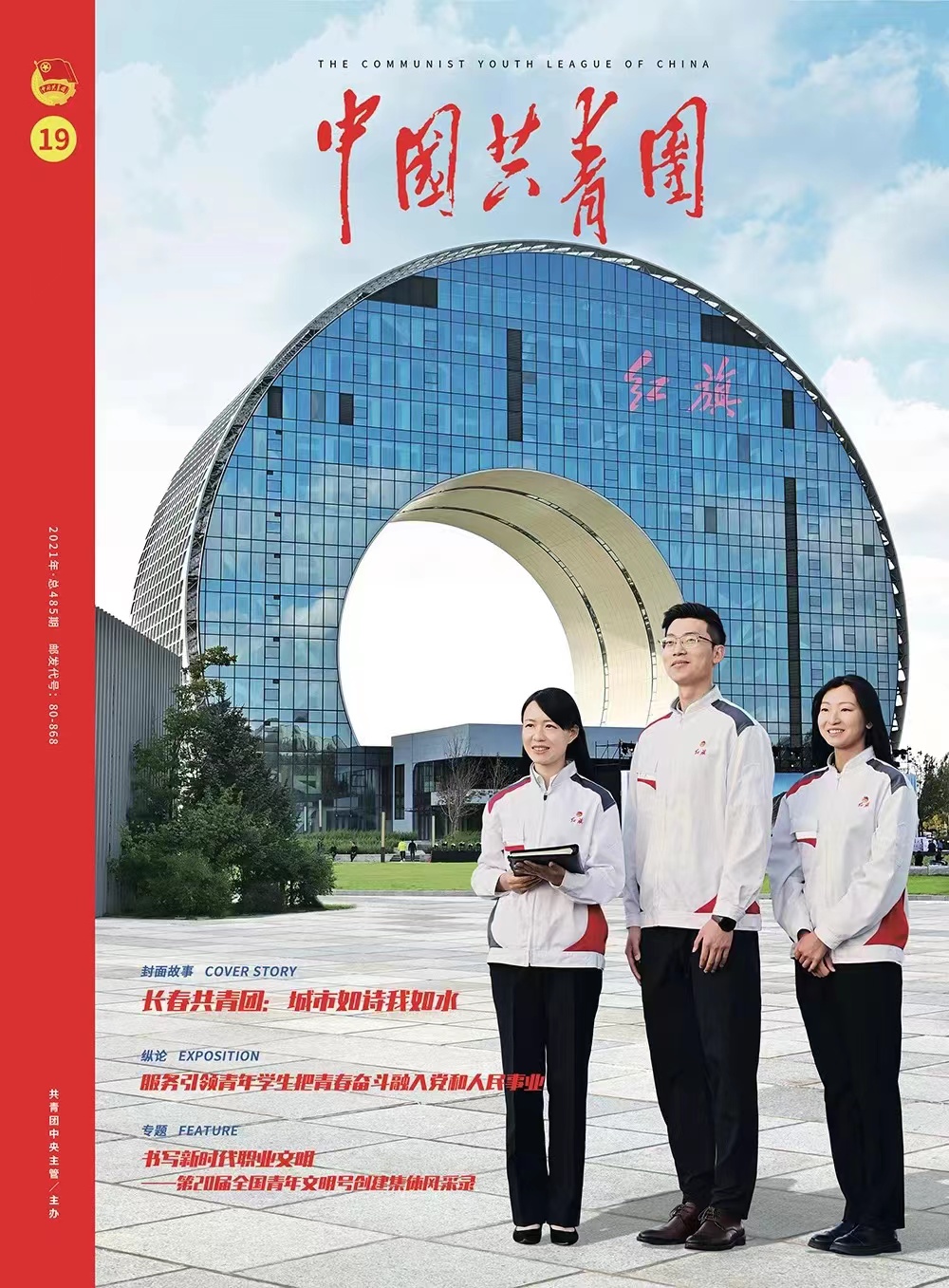 1643251573326646sFry.jpg 微信圖片_20220127101924.jpg