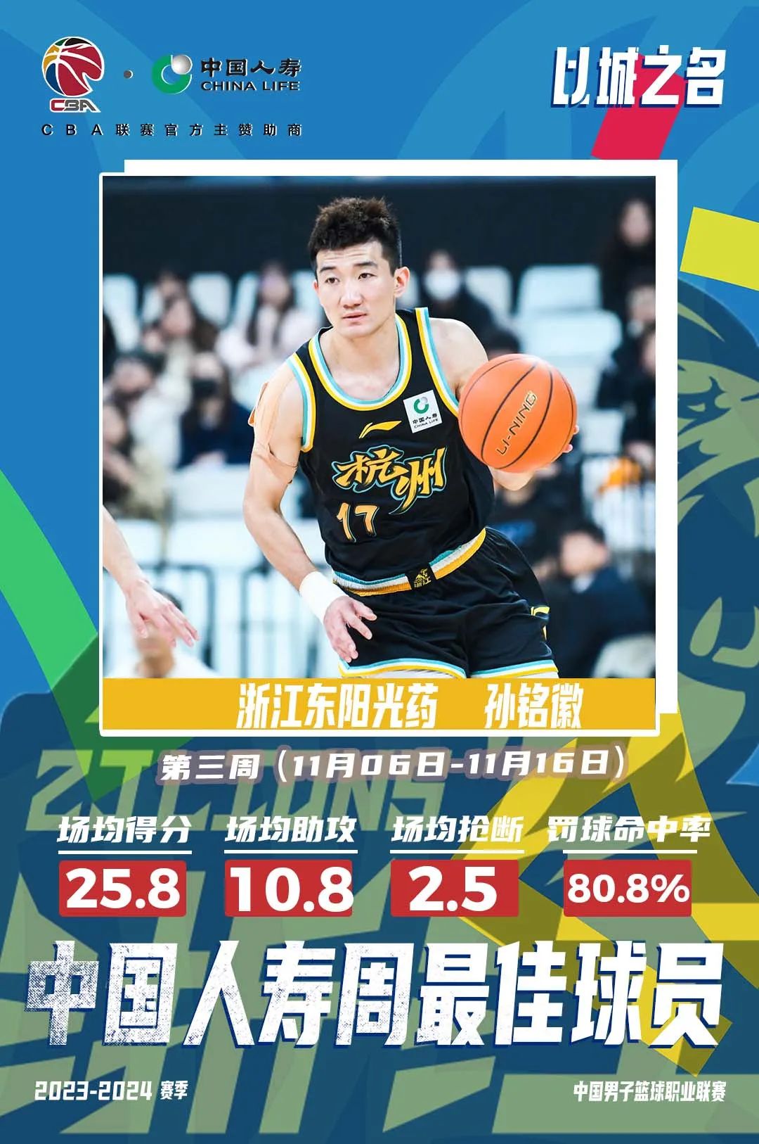 17008140942571043yzL.jpg 640 (1).jpg