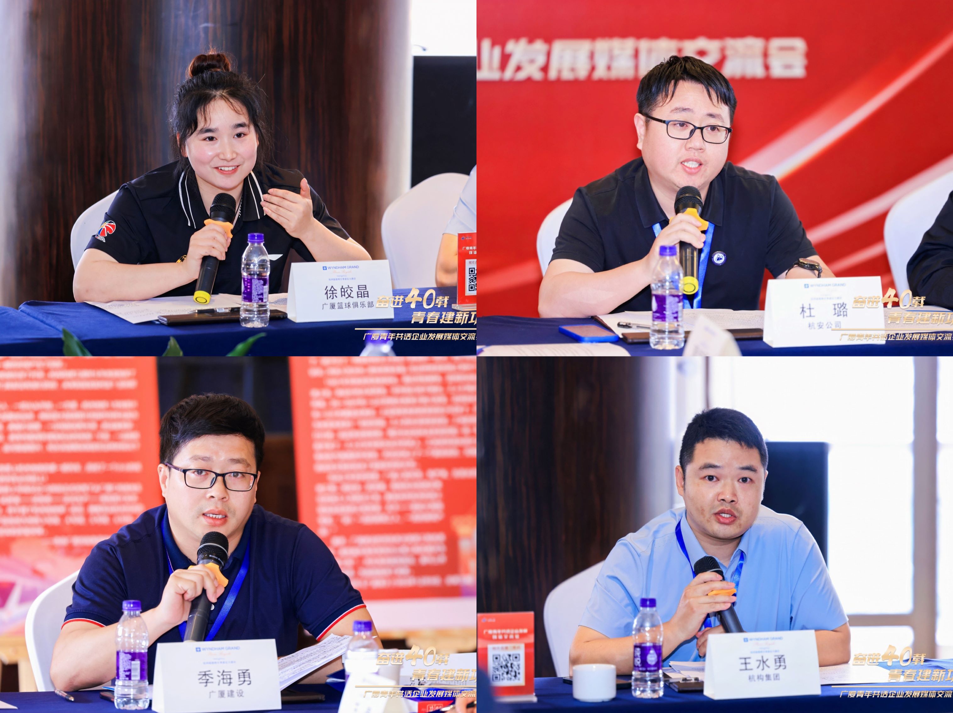 1714271523854267EVxb.jpg 000.jpg