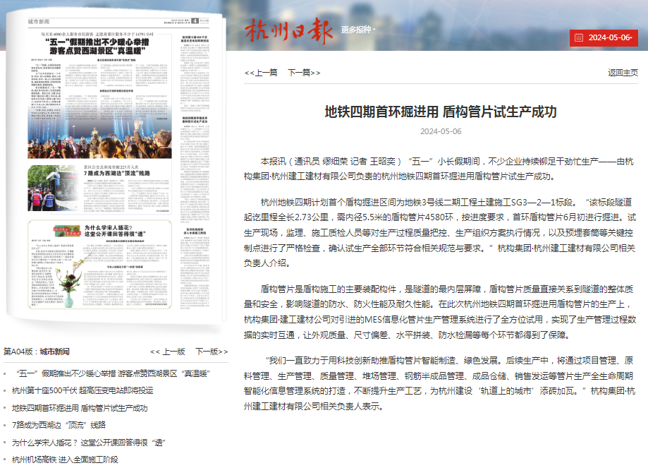 1715062049536070L6f3.png 11.png