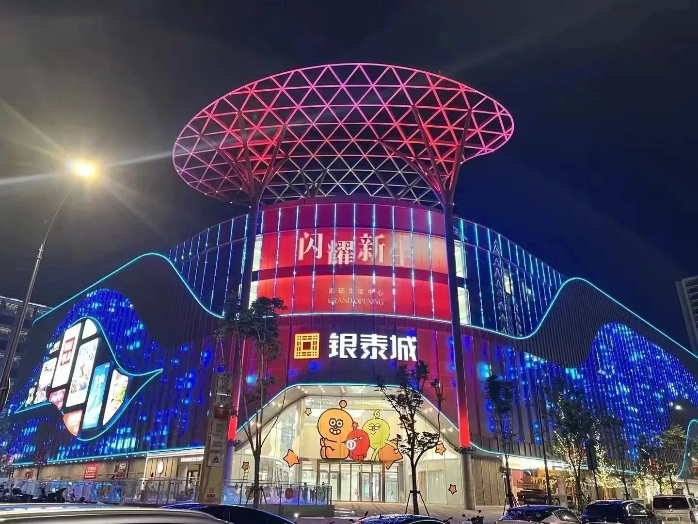 1717464166598895FnCz.jpg 微信圖片_20240604092202.jpg