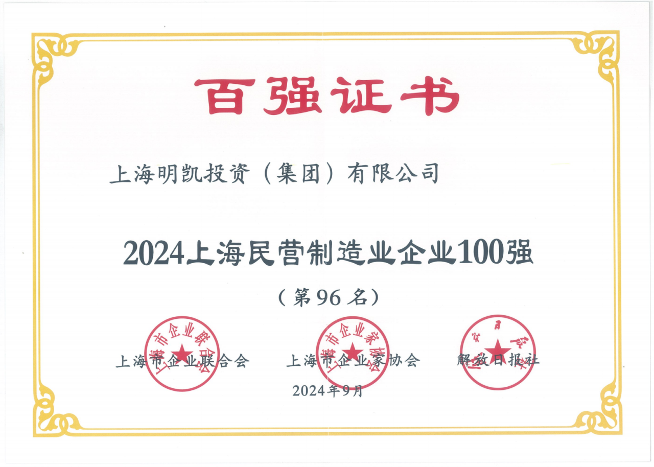 1726294695482976yfPO.png 003.png