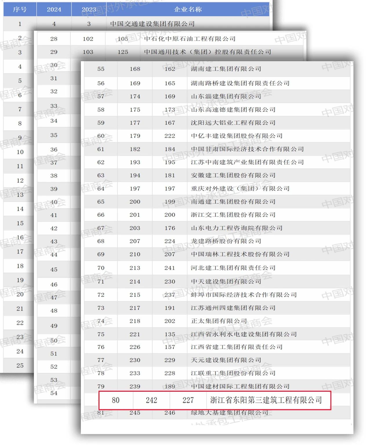 1727083586551187QZob.jpg 11.jpg