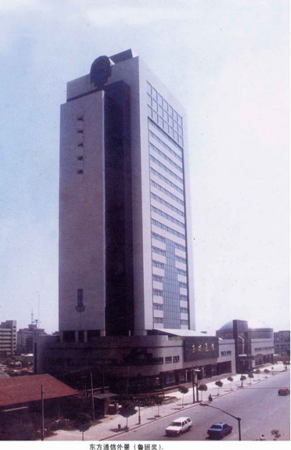 1729061676391321nPFr.png c84abd800dd0fba6f53bbb24a71efa4c.png