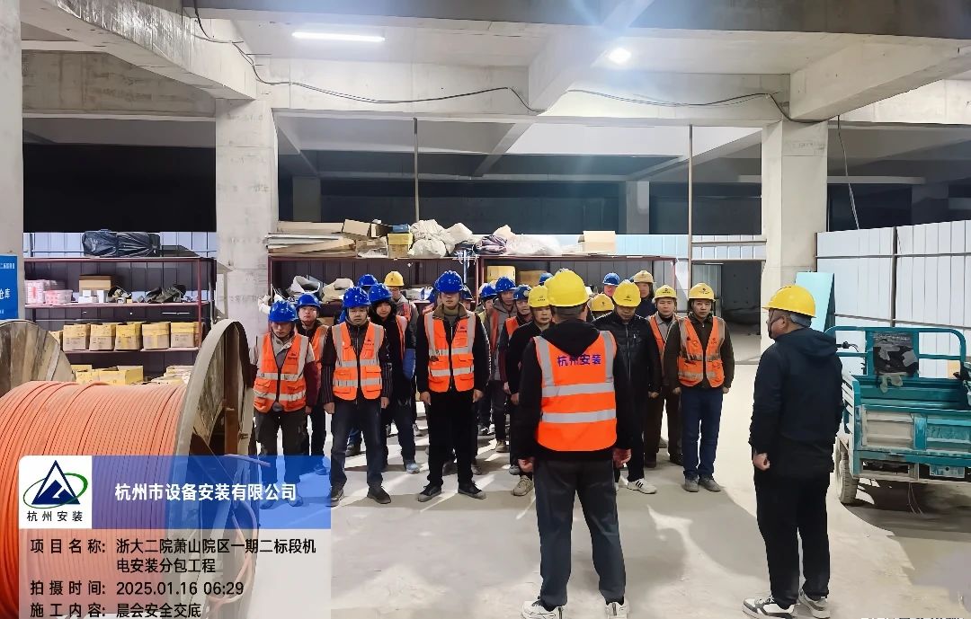 1742888523334306ZG7M.jpg 314a6011c85e59cbd80f3bfeaae8167e.jpg