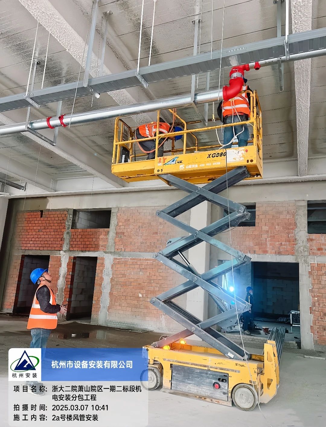 17428885427918310yA4.jpg 9854d6bce2004a9893968f69c34c1a29.jpg