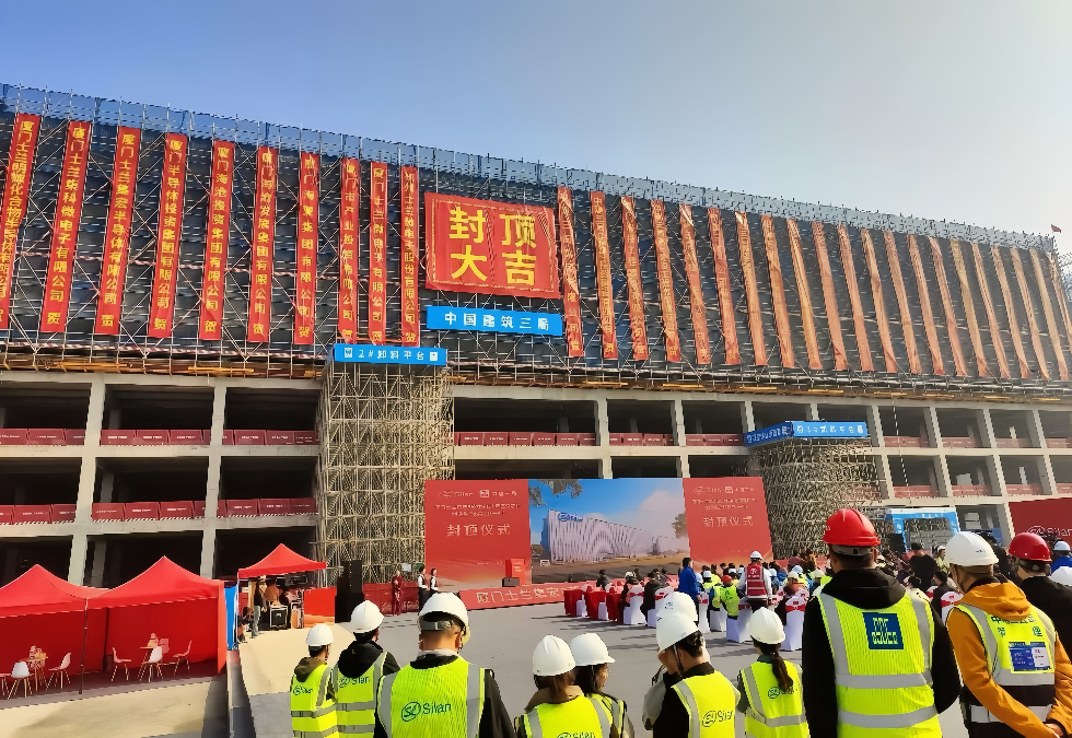 1743486568369561So3w.png c903d657012d0bdce70e407aef50c85c.png